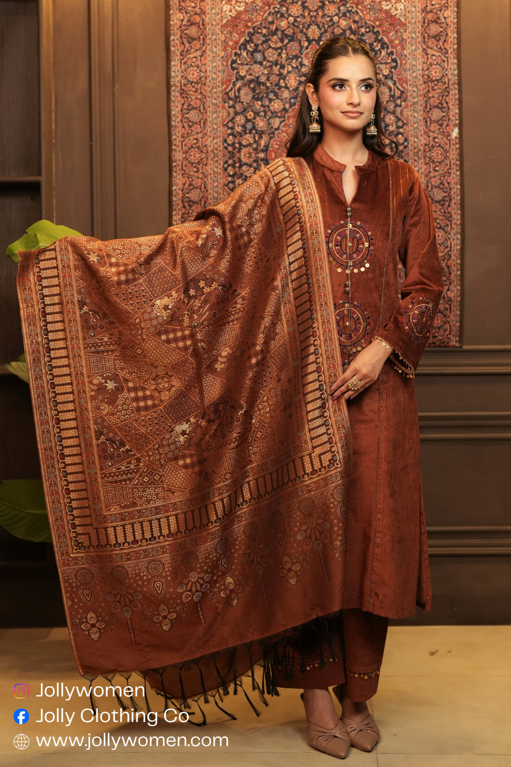 RUST PREMIUM DUPATTA SET