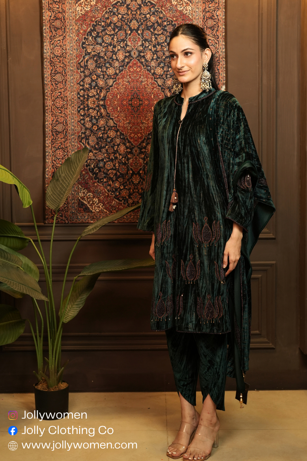 GREEN LUXURY FUSION SET